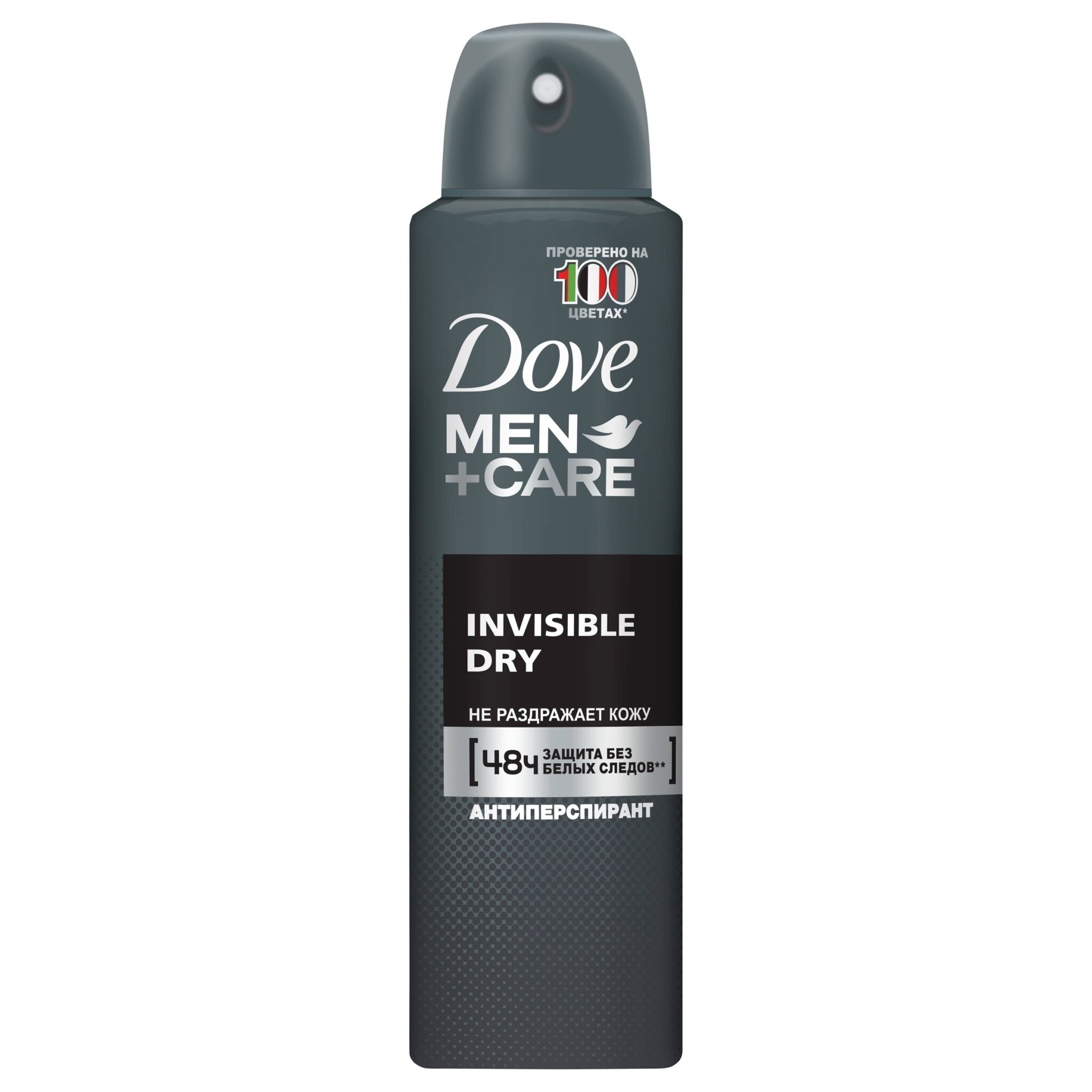 DOVE Men Invisible Dry Svitasprey 6×150 ml